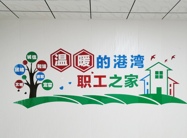 WG官网